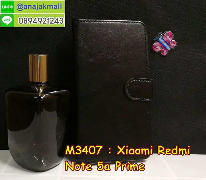 เคสสกรีน Xiaomi Note 5a,เซี่ยวมี่ Note 5a เคส,รับสกรีนเคสเซี่ยวมี่ Note 5a,เคสประดับ Xiaomi Redmi Note 5a,เคสหนัง Xiaomi Redmi Note 5a,เคสฝาพับ Xiaomi Redmi Note 5a,ยางกันกระแทก Note 5a,เครสสกรีนการ์ตูน Xiaomi Redmi Note 5a,Xiaomi Note 5a เคสประกบหัวท้าย,กรอบยางกันกระแทก Xiaomi Redmi Note 5a,เคสหนังลายการ์ตูนเซี่ยวมี่ Note 5a,เคสพิมพ์ลาย Xiaomi Redmi Note 5a,เคสไดอารี่เซี่ยวมี่ Note 5a,เคสหนังเซี่ยวมี่ Note 5a,พิมเครชลายการ์ตูน เซี่ยวมี่ Note 5a,เคสยางตัวการ์ตูน Xiaomi Redmi Note 5a,รับสกรีนเคส Xiaomi Redmi Note 5a,กรอบยางกันกระแทก Xiaomi Redmi Note 5a,เซี่ยวมี่ Note 5a เคส,เคสหนังประดับ Xiaomi Redmi Note 5a,เคสฝาพับประดับ Xiaomi Redmi Note 5a,ฝาหลังลายหิน Xiaomi Redmi Note 5a,เคสลายหินอ่อน Xiaomi Redmi Note 5a,หนัง Xiaomi Redmi Note 5a ไดอารี่,เคสตกแต่งเพชร Xiaomi Redmi Note 5a,เคสฝาพับประดับเพชร Xiaomi Redmi Note 5a,เคสอลูมิเนียมเซี่ยวมี่ Note 5a,สกรีนเคสคู่ Xiaomi Redmi Note 5a,Xiaomi Redmi Note 5a ฝาหลังกันกระแทก,สรีนเคสฝาพับเซี่ยวมี่ Note 5a,เคสทูโทนเซี่ยวมี่ Note 5a,เคสสกรีนดาราเกาหลี Xiaomi Redmi Note 5a,แหวนคริสตัลติดเคส Note 5a,เคสแข็งพิมพ์ลาย Xiaomi Redmi Note 5a,กรอบ Xiaomi Redmi Note 5a หลังกระจกเงา,เคสแข็งลายการ์ตูน Xiaomi Redmi Note 5a,เคสหนังเปิดปิด Xiaomi Redmi Note 5a,Note 5a กรอบกันกระแทก,พิมพ์ Note 5a,เคส Xiaomi Note 5a ประกบหน้าหลัง,กรอบเงากระจก Note 5a,ยางขอบเพชรติดแหวนคริสตัล เซี่ยวมี่ Note 5a,พิมพ์ Xiaomi Redmi Note 5a,พิมพ์มินเนี่ยน Xiaomi Redmi Note 5a,กรอบนิ่มติดแหวน Xiaomi Redmi Note 5a,เคสประกบหน้าหลัง Xiaomi Redmi Note 5a,เคสตัวการ์ตูน Xiaomi Redmi Note 5a,เคสไดอารี่ Xiaomi Redmi Note 5a ใส่บัตร,กรอบนิ่มยางกันกระแทก Note 5a,เซี่ยวมี่ Note 5a เคสเงากระจก,เคสขอบอลูมิเนียม Xiaomi Redmi Note 5a,เคสโชว์เบอร์ Xiaomi Redmi Note 5a,สกรีนเคส Xiaomi Redmi Note 5a,กรอบนิ่มลาย Xiaomi Redmi Note 5a,เคสแข็งหนัง Xiaomi Redmi Note 5a,ยางใส Xiaomi Redmi Note 5a,เคสแข็งใส Xiaomi Redmi Note 5a,สกรีน Xiaomi Redmi Note 5a,สกรีนเคสนิ่มลายหิน Note 5a,กระเป๋าสะพาย Xiaomi Redmi Note 5a คริสตัล,กรอบ Xiaomi Note 5a ประกบหัวท้าย,เคสแต่งคริสตัล Xiaomi Redmi Note 5a ฟรุ๊งฟริ๊ง,เคสยางนิ่มพิมพ์ลายเซี่ยวมี่ Note 5a,กรอบฝาพับเซี่ยวมี่ Note 5a ไดอารี่,เซี่ยวมี่ Note 5a หนังฝาพับใส่บัตร,เคสแข็งบุหนัง Xiaomi Redmi Note 5a,มิเนียม Xiaomi Redmi Note 5a กระจกเงา,กรอบยางติดแหวนคริสตัล Xiaomi Redmi Note 5a,เคสกรอบอลูมิเนียมลายการ์ตูน Xiaomi Redmi Note 5a,เกราะ Xiaomi Redmi Note 5a กันกระแทก,ซิลิโคน Xiaomi Redmi Note 5a การ์ตูน,กรอบนิ่ม Xiaomi Redmi Note 5a